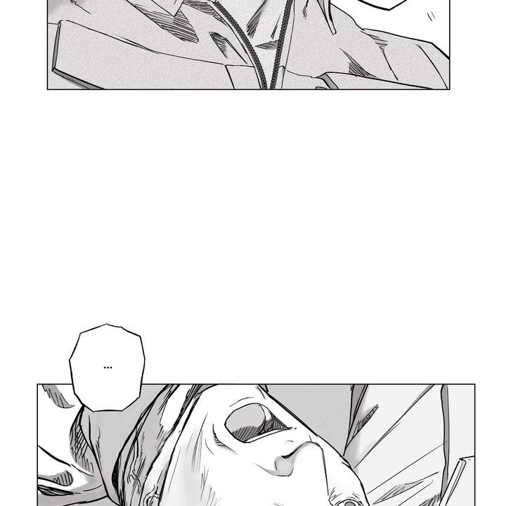 Indomitable Champion Chapter 32 page 63 - 