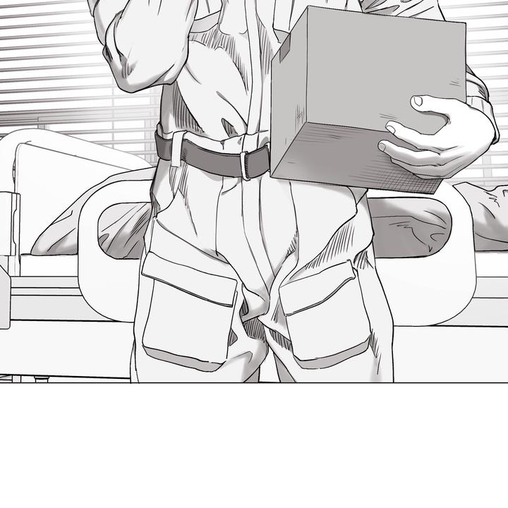 Indomitable Champion Chapter 32 page 74 - 