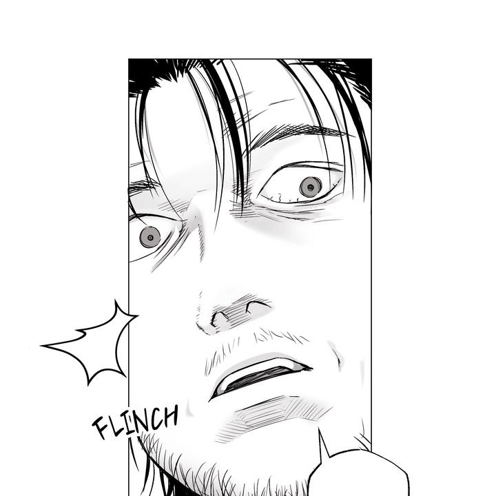 Indomitable Champion Chapter 32 page 75 - 