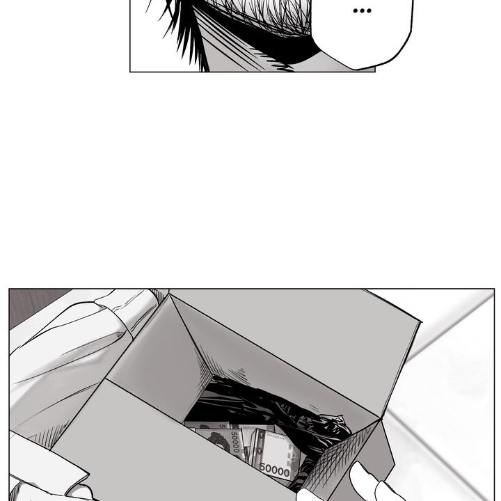 Indomitable Champion Chapter 32 page 76 - 