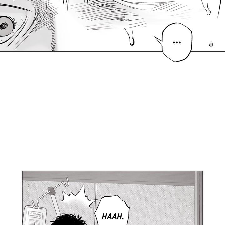 Indomitable Champion Chapter 32 page 78 - 