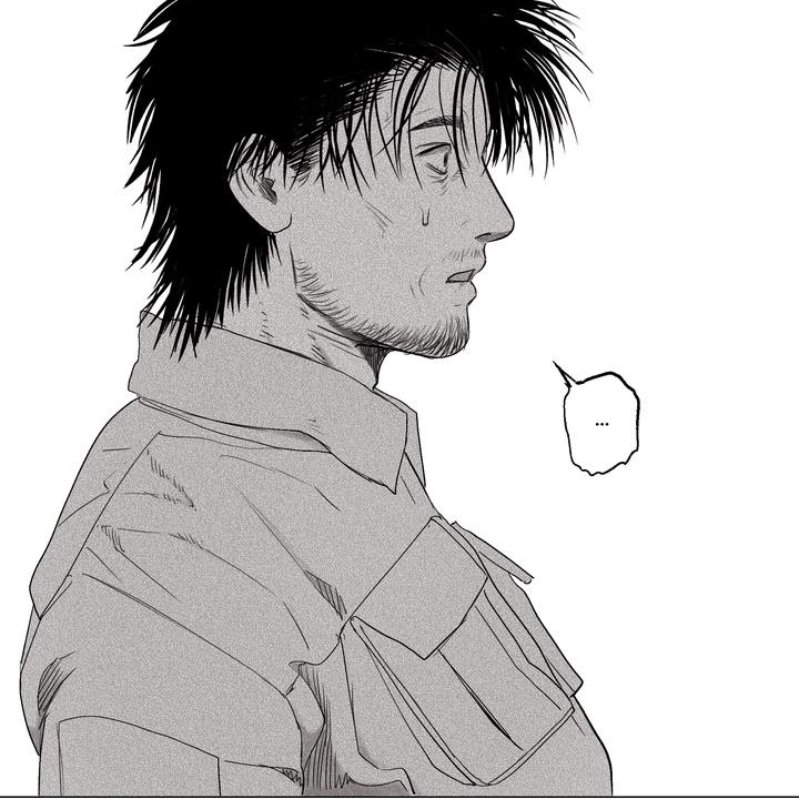 Indomitable Champion Chapter 32 page 82 - 