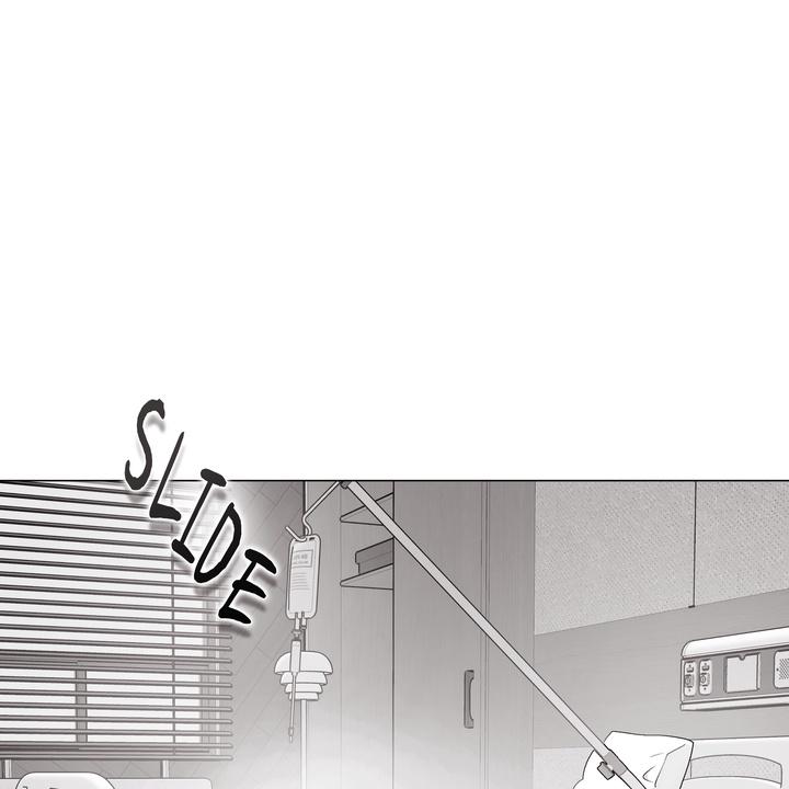 Indomitable Champion Chapter 32 page 84 - 