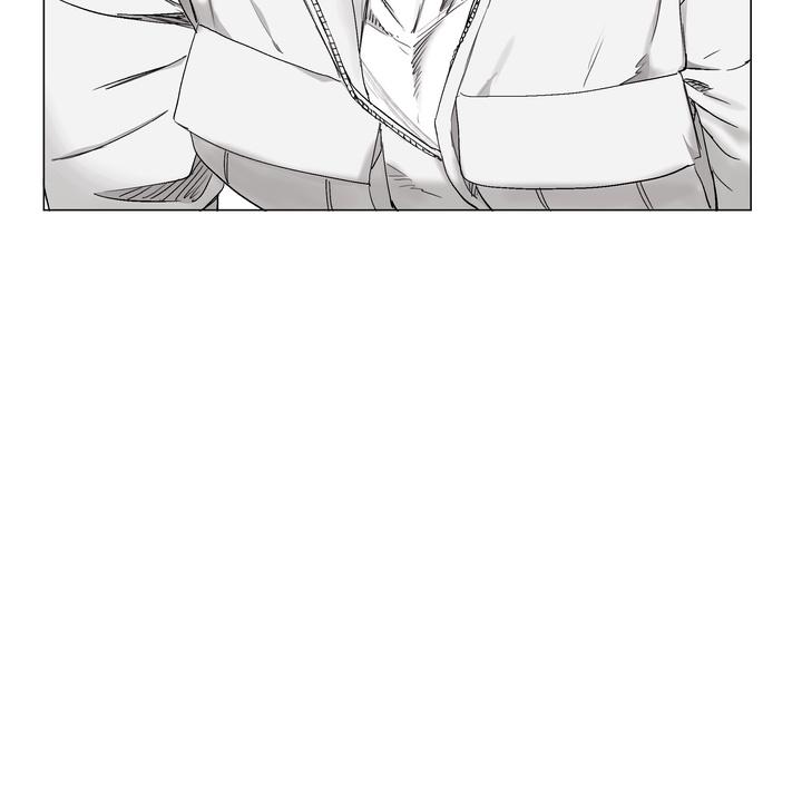 Indomitable Champion Chapter 32 page 91 - 