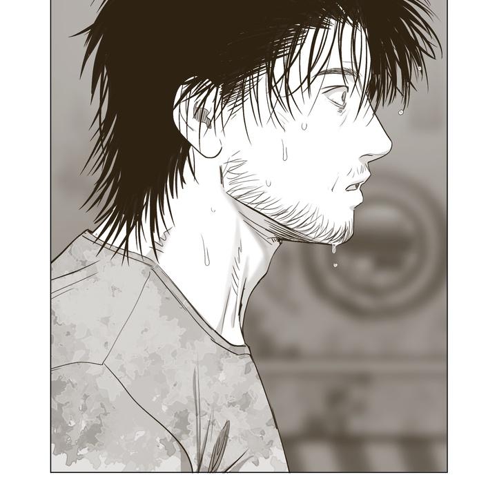 Indomitable Champion Chapter 32 page 96 - 
