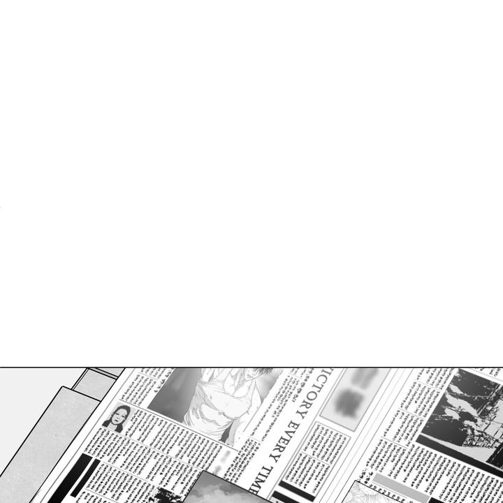 Indomitable Champion Chapter 32 page 97 - 