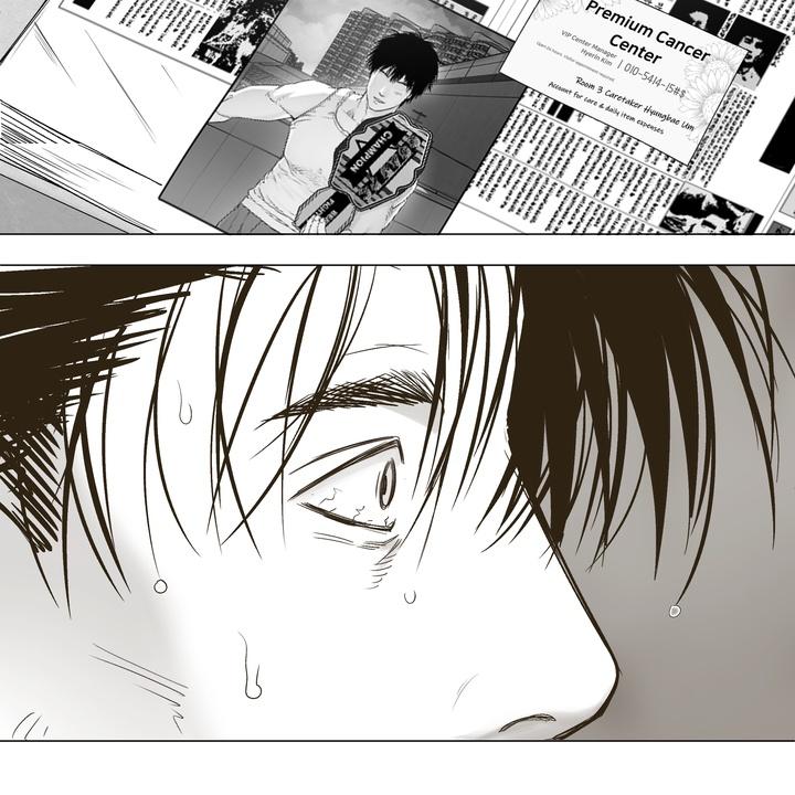 Indomitable Champion Chapter 32 page 98 - 