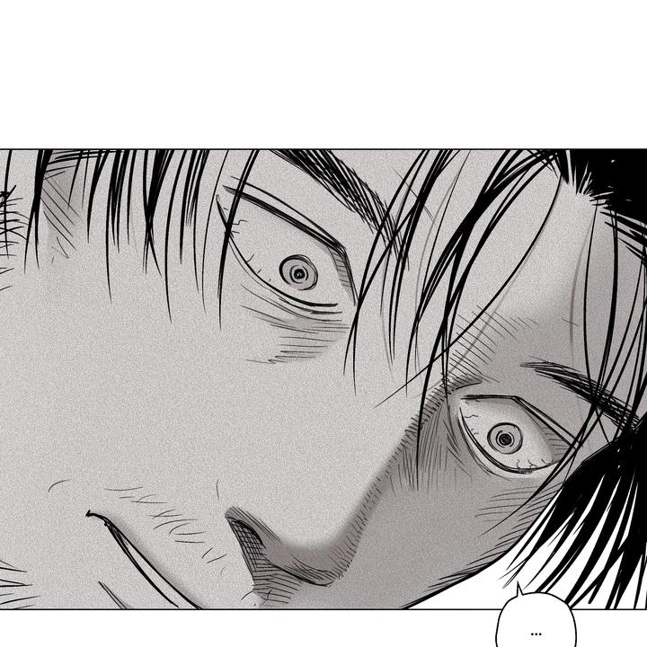 Indomitable Champion Chapter 32 page 100 - 
