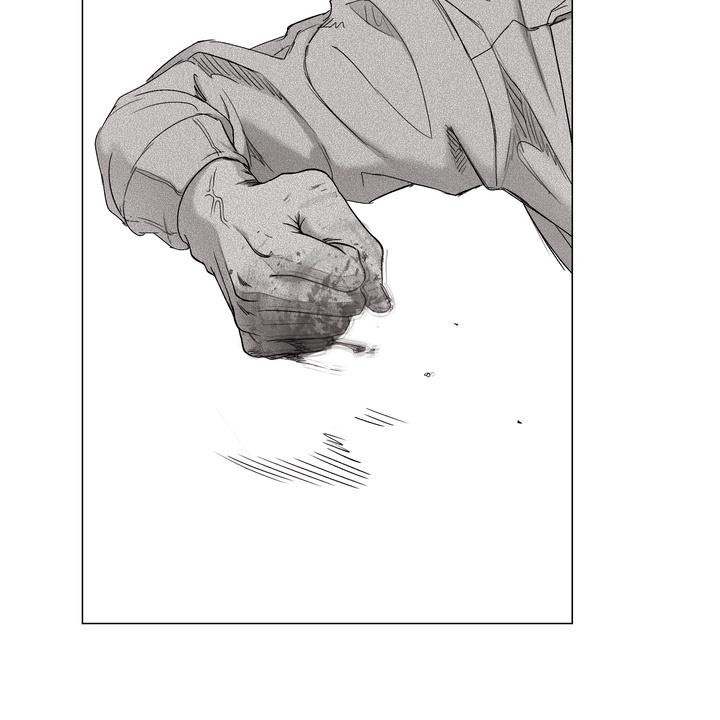 Indomitable Champion Chapter 33 page 104 - 