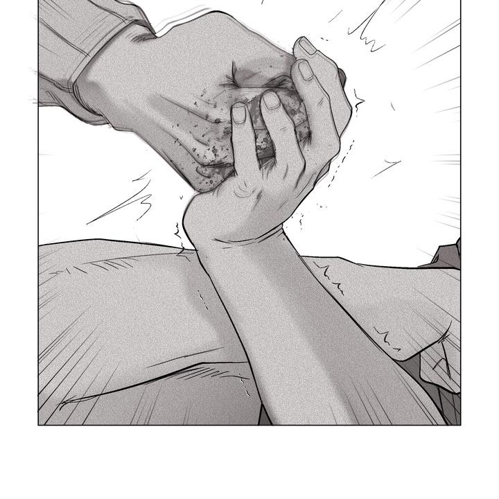 Indomitable Champion Chapter 33 page 106 - 