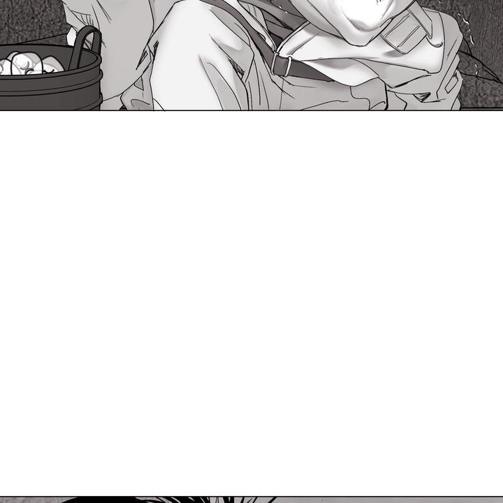 Indomitable Champion Chapter 33 page 109 - 