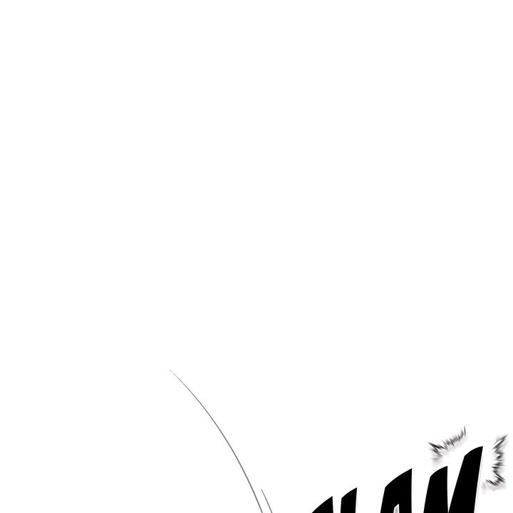 Indomitable Champion Chapter 33 page 13 - 