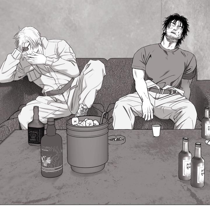 Indomitable Champion Chapter 33 page 17 - 