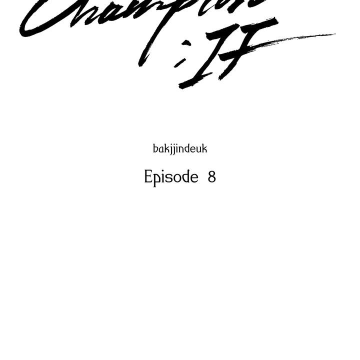 Indomitable Champion Chapter 33 page 20 - 
