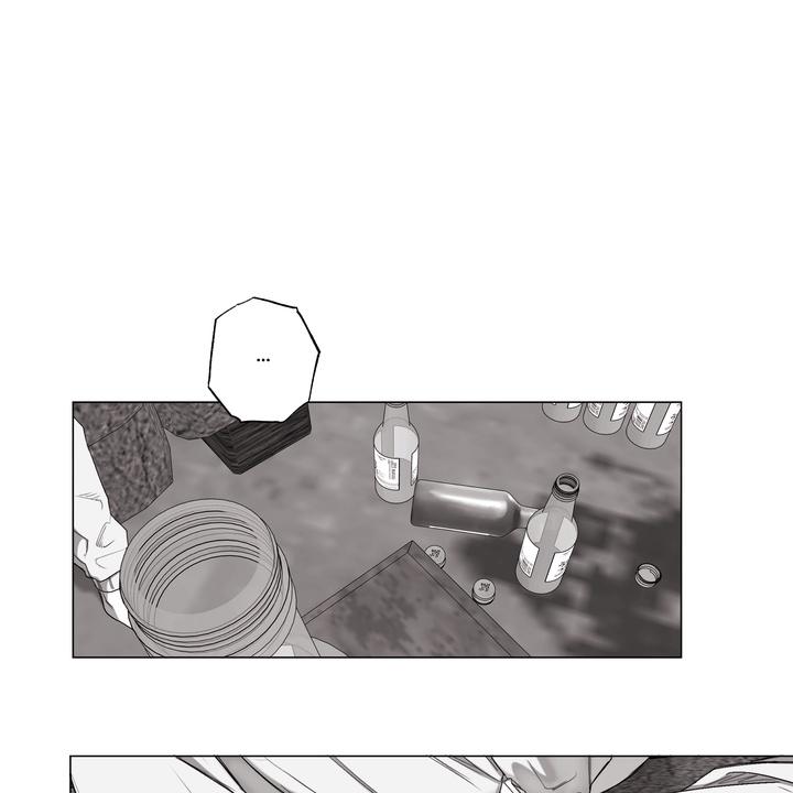 Indomitable Champion Chapter 33 page 22 - 