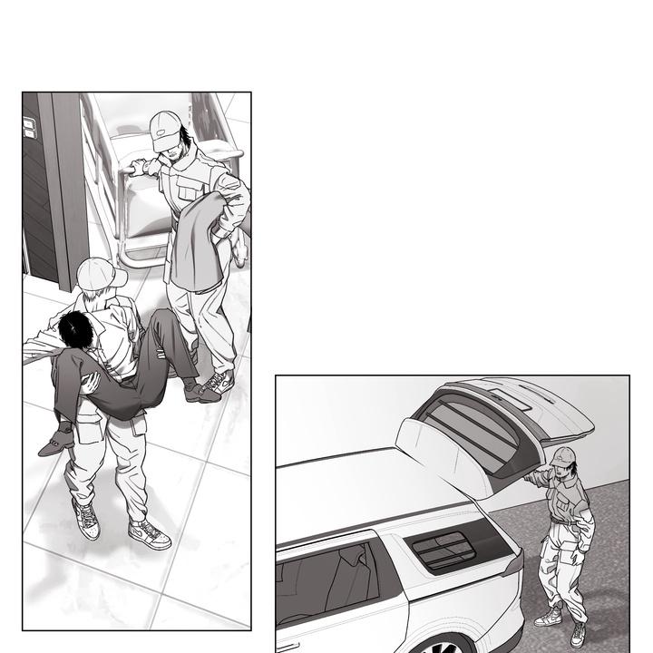 Indomitable Champion Chapter 33 page 4 - 