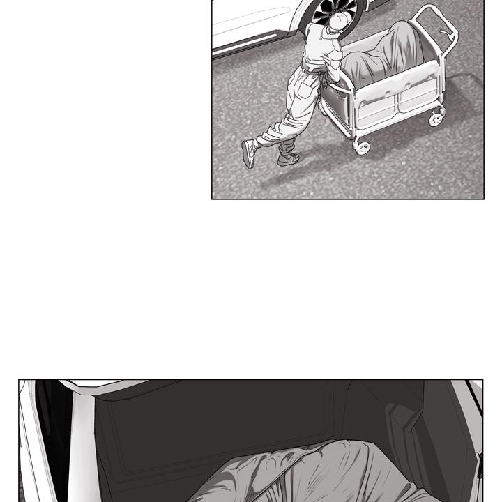 Indomitable Champion Chapter 33 page 5 - 