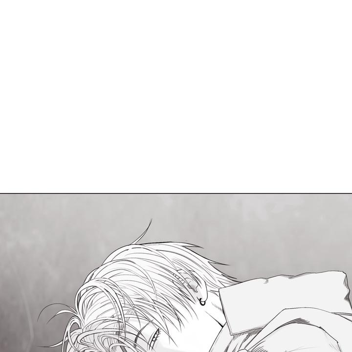 Indomitable Champion Chapter 33 page 41 - 