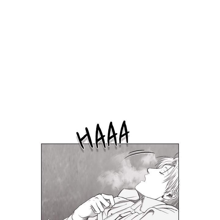 Indomitable Champion Chapter 33 page 46 - 