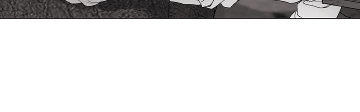 Indomitable Champion Chapter 33 page 59 - 