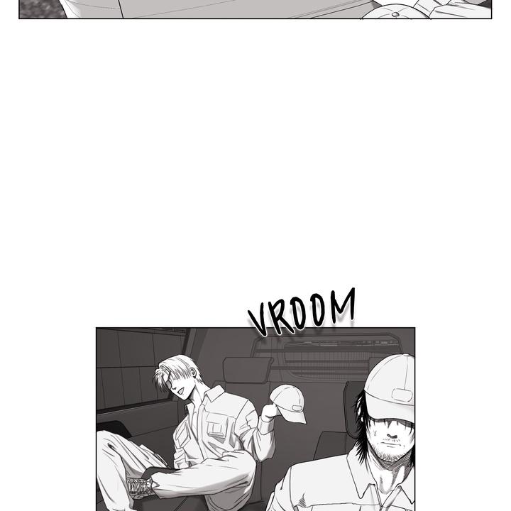 Indomitable Champion Chapter 33 page 7 - 