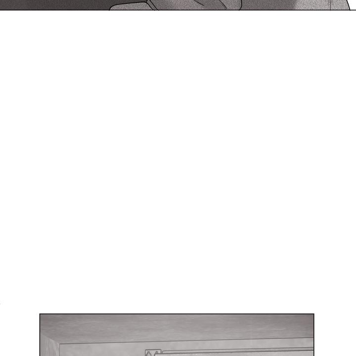 Indomitable Champion Chapter 33 page 68 - 