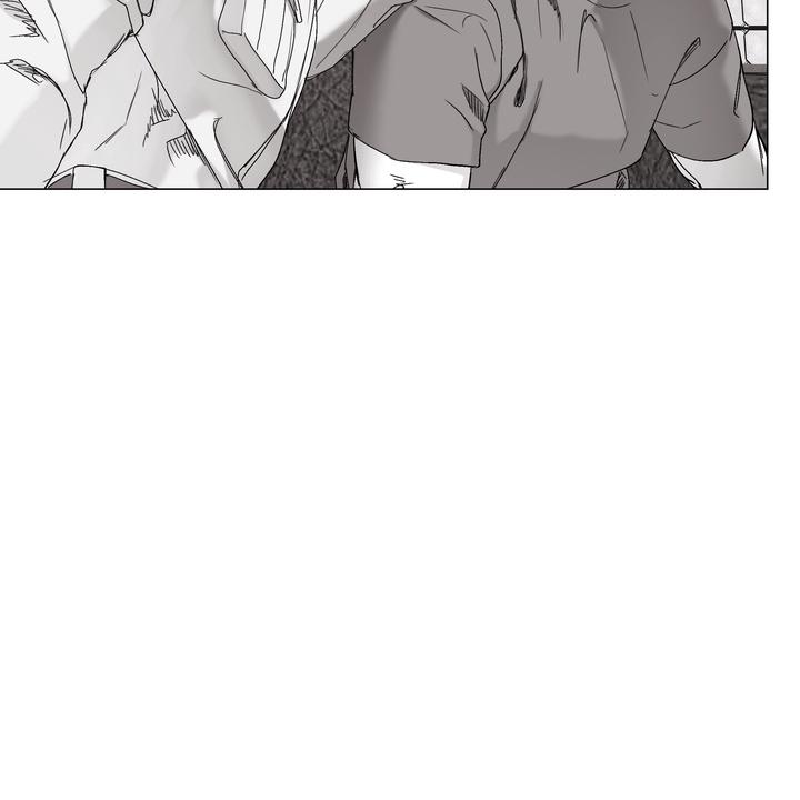 Indomitable Champion Chapter 33 page 79 - 