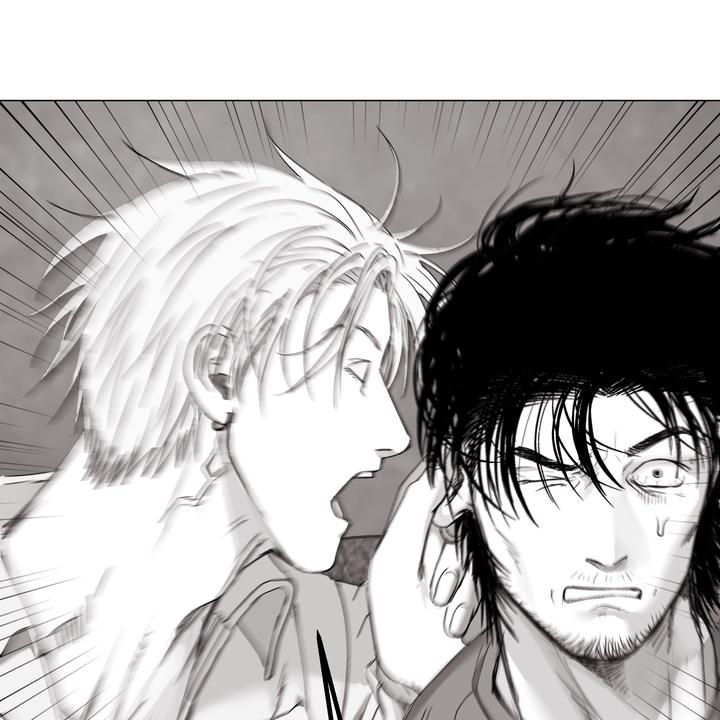 Indomitable Champion Chapter 33 page 80 - 
