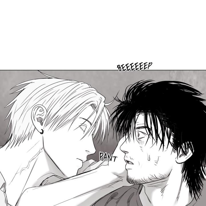 Indomitable Champion Chapter 33 page 82 - 