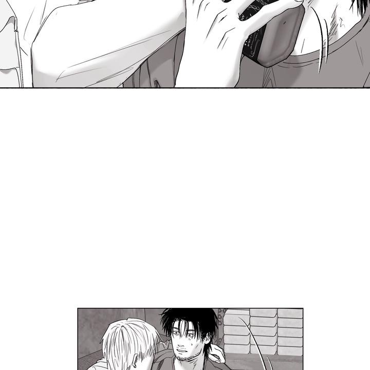 Indomitable Champion Chapter 33 page 84 - 