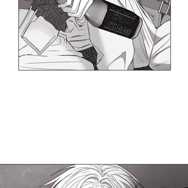 Indomitable Champion Chapter 33 page 90 - 