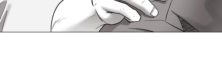 Indomitable Champion Chapter 33 page 92 - 