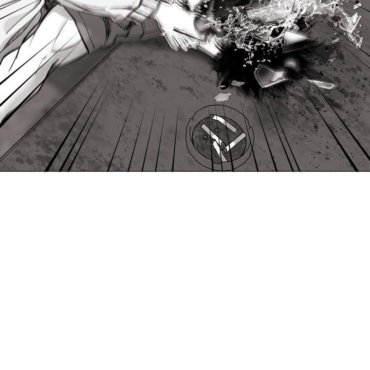 Indomitable Champion Chapter 33 page 97 - 