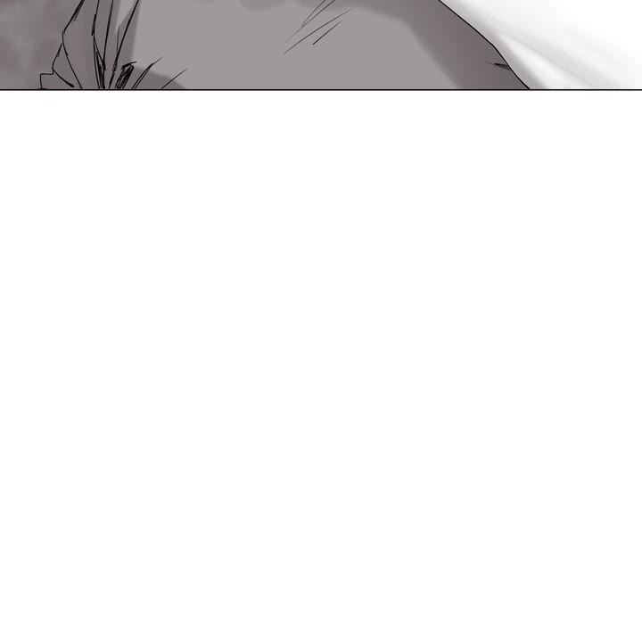 Indomitable Champion Chapter 34 page 103 - 