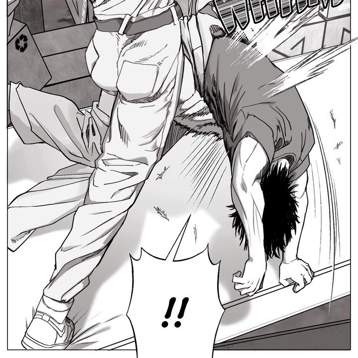 Indomitable Champion Chapter 34 page 13 - 