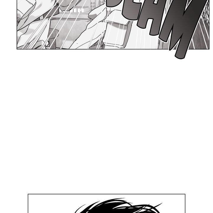 Indomitable Champion Chapter 34 page 25 - 