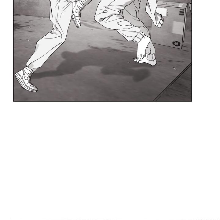 Indomitable Champion Chapter 34 page 28 - 