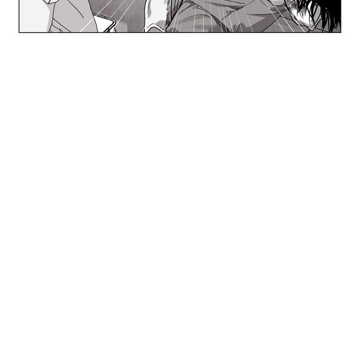 Indomitable Champion Chapter 34 page 32 - 