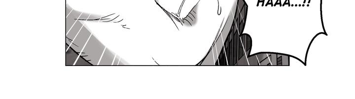 Indomitable Champion Chapter 34 page 34 - 
