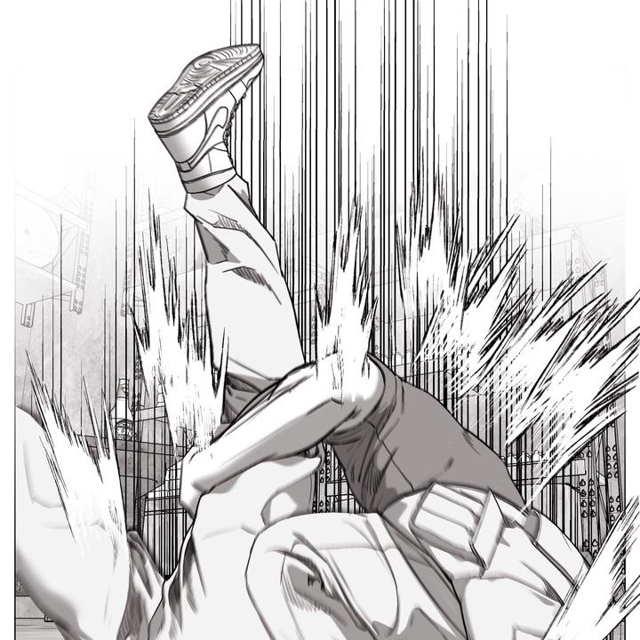Indomitable Champion Chapter 34 page 46 - 