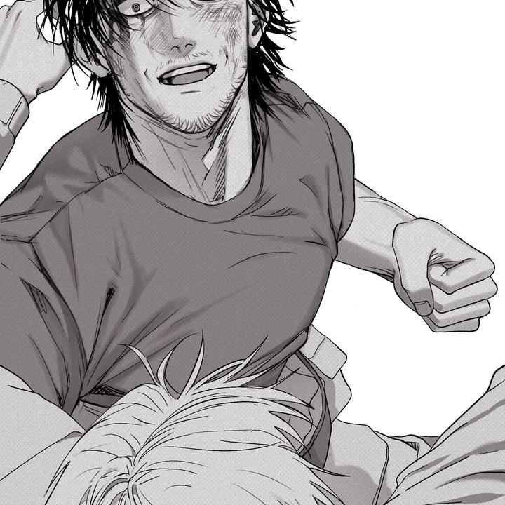 Indomitable Champion Chapter 34 page 50 - 