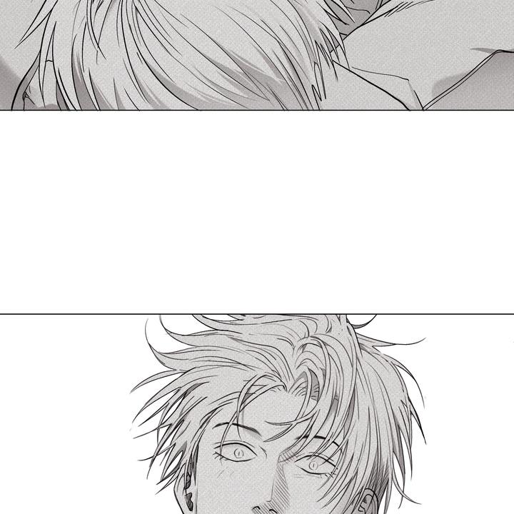 Indomitable Champion Chapter 34 page 51 - 
