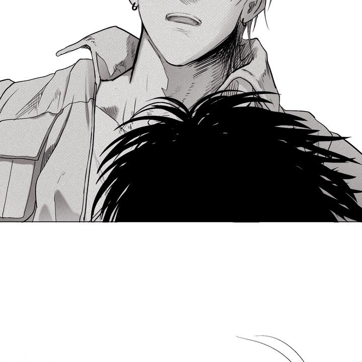 Indomitable Champion Chapter 34 page 52 - 