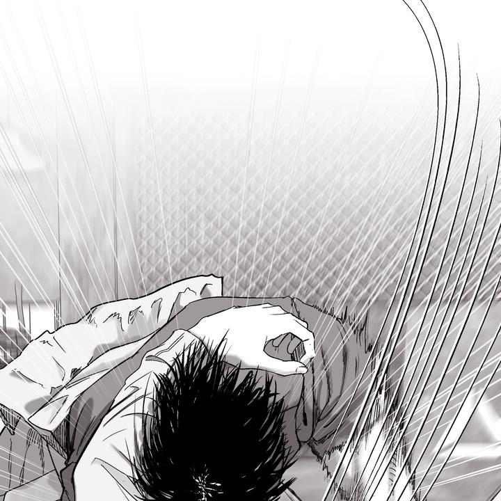 Indomitable Champion Chapter 34 page 53 - 