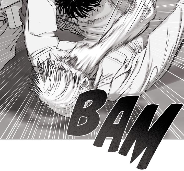 Indomitable Champion Chapter 34 page 54 - 