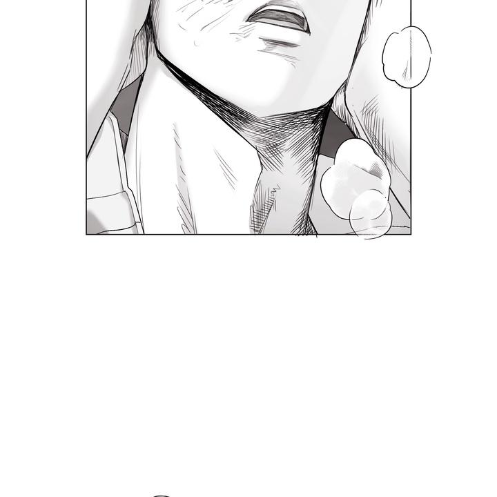 Indomitable Champion Chapter 34 page 61 - 