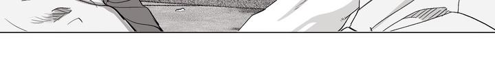 Indomitable Champion Chapter 34 page 69 - 