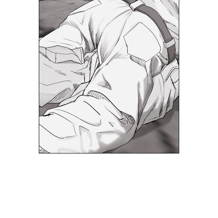 Indomitable Champion Chapter 34 page 87 - 