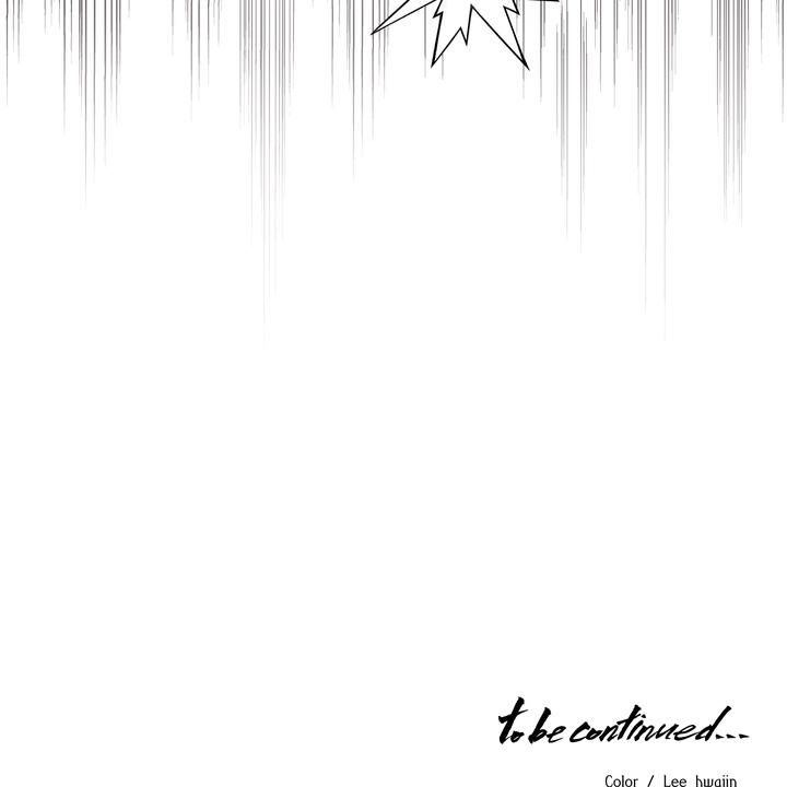 Indomitable Champion Chapter 35 page 104 - 