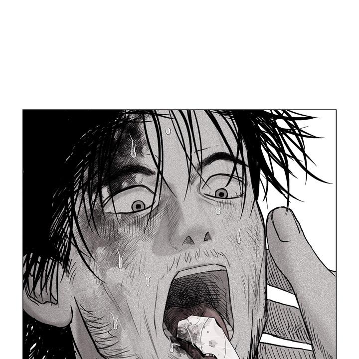 Indomitable Champion Chapter 35 page 30 - 